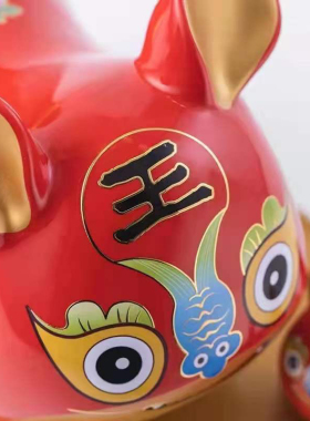 2022年68度洋河生肖虎财智虎999ml收藏摆柜送礼有收藏证书