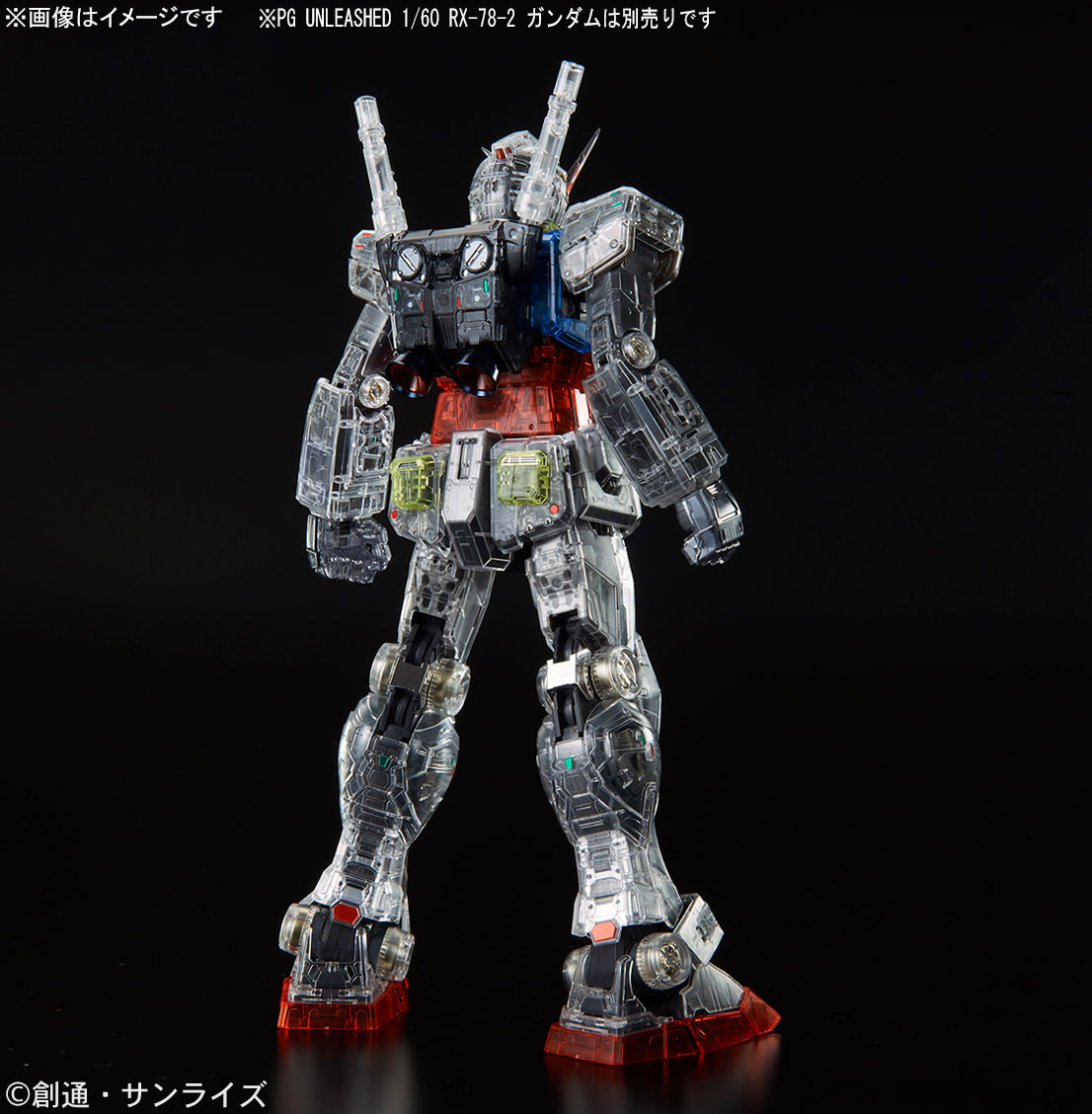 万代 拼装 PG PGU 1/60 元祖高达 RX78 2.0 彩透明外甲配件包 - 图1