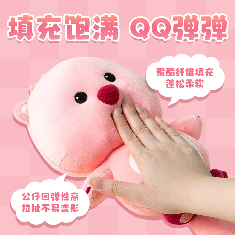 正版loopy玩偶露比小海狸毛绒公仔娃娃抱睡韩国网红摆件生日礼物