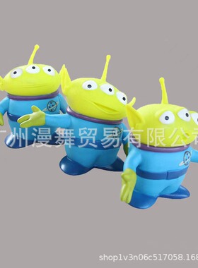 热销 玩具总动员三眼怪公仔玩偶 家居摆件 抓娃娃机