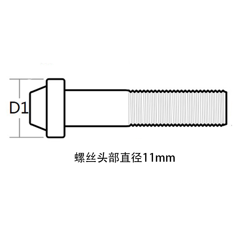 进口PROTI全锻钛合金螺丝 M6-OTB01厚碟头螺丝螺丝头部直径11mm-图3