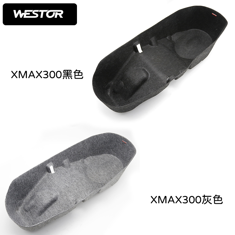 适用于雅马哈xmax300改装3D超薄内衬坐桶垫毛毡马桶座桶垫westor - 图2