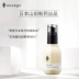 Ansage Nhật Bản Yamada Dược phẩm dưỡng ẩm Lotion Hydrating Whitening Moisturising - Kem dưỡng da mặt nạ ngọc trai Kem dưỡng da