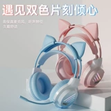 Meng Tribe M2 Head Head Head Headshones, проводные с микрофонной ноутбукой компьютерного стол