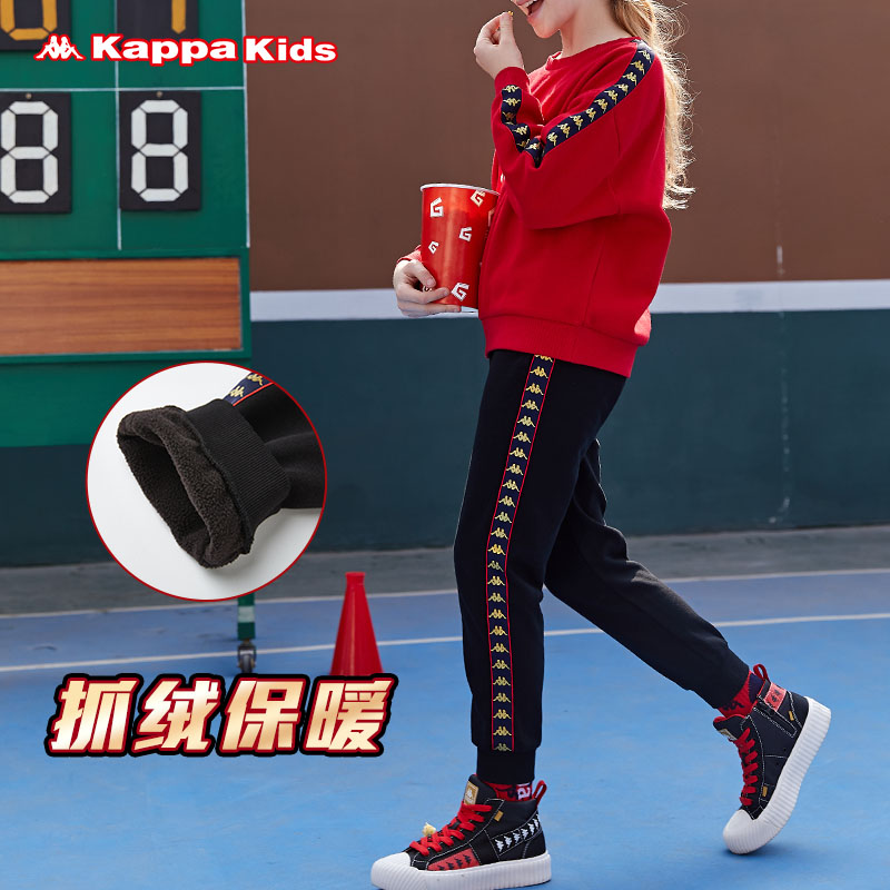 kappakids卡帕童装牛年男女童长裤 kappakids童装裤子
