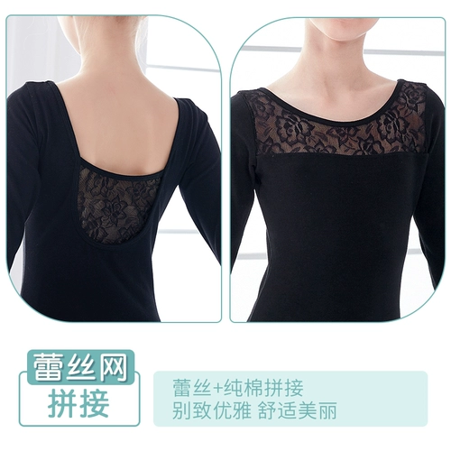 Спортивная одежда, демисезонный черный кружевной лонгслив, костюм