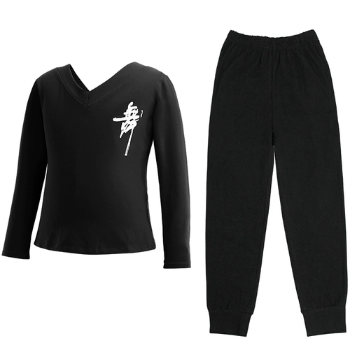 Демисезонная спортивная одежда для мальчиков для тренировок, лонгслив, нарукавники, комплект, штаны, комбинезон