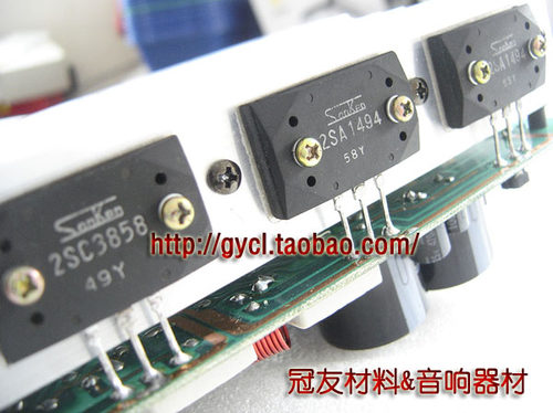 原装三肯管音响hifi发烧级成品2.0双声道高保真后级大功率功放板 - 图2