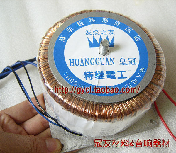 500W全銅線環形變壓器音響電源環牛變壓器雙24V28V32V34V36V