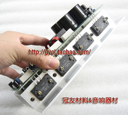 原装三肯管音响hifi发烧级成品2.0双声道高保真后级大功率功放板 - 图0