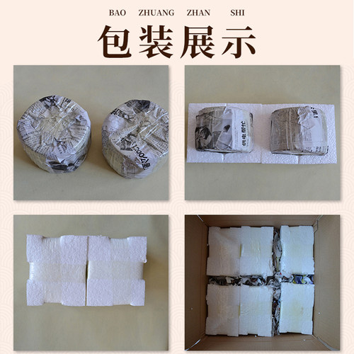黑虫油葫芦蟋蟀蛐蛐罐竹蛉马蛉鸣虫叫罐蝈蝈罐玩赏宁阳两个包邮 - 图2