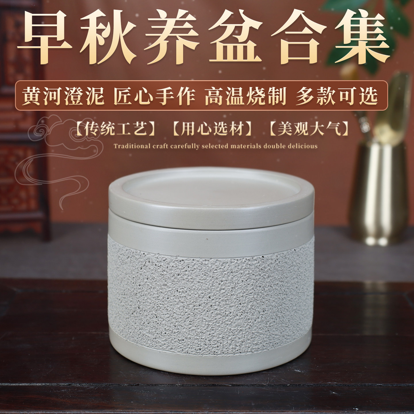 蛐蛐罐蟋蟀盆养盆罐黑虫油葫芦黄河手工拉坯澄泥精制适合早秋养虫,淘宝优惠券,粉丝福利购,淘宝优惠卷