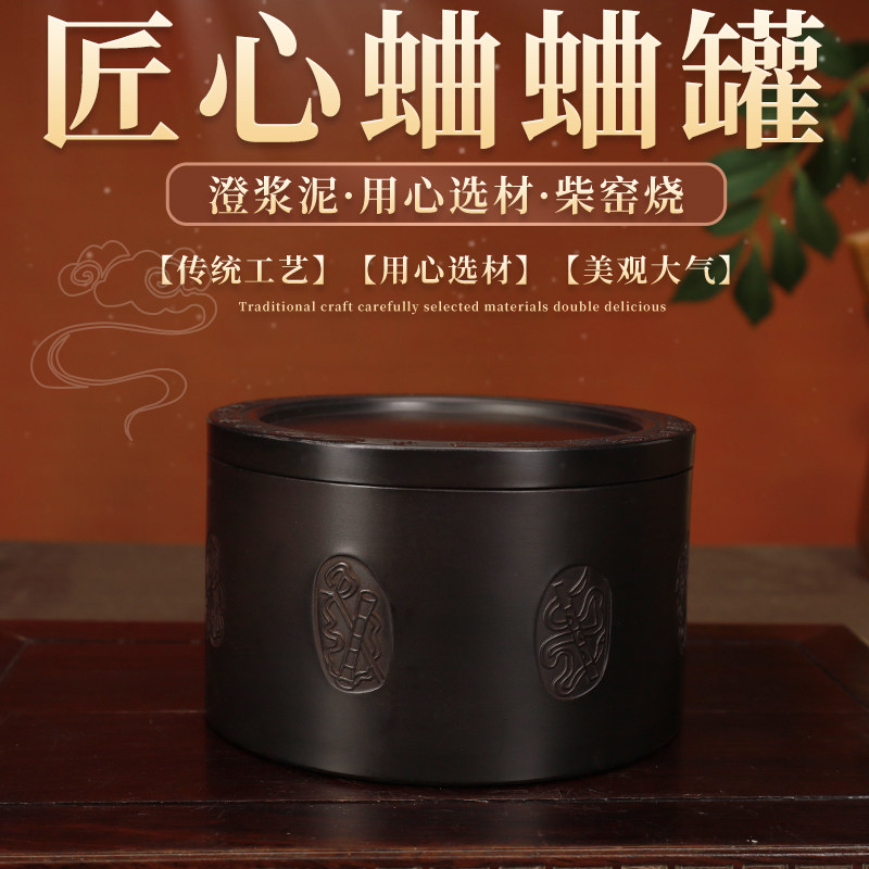 蛐蛐罐蟋蟀盆养盆罐黑虫油葫芦黄河手工拉坯澄泥精制适合早秋养虫,淘宝优惠券,粉丝福利购,淘宝优惠卷