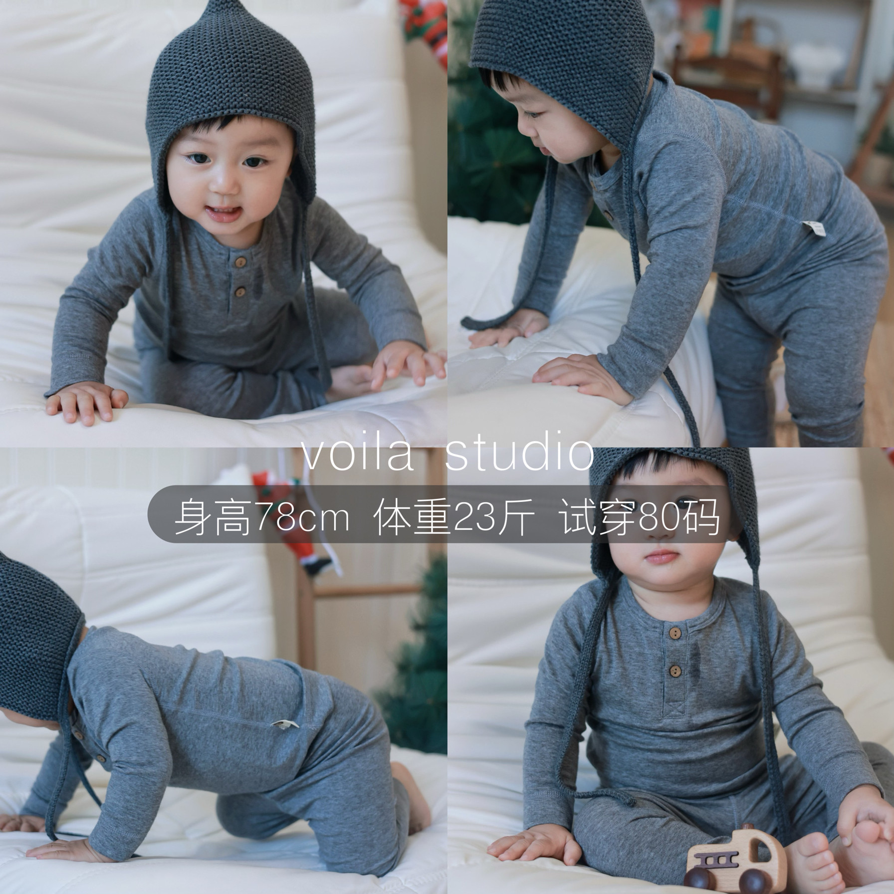 天丝羊毛宝宝家居服A类无骨秋冬长袖打底衫儿童秋衣秋裤内搭保暖,淘宝优惠券,粉丝福利购,淘宝优惠卷