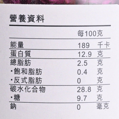 中国香港楼上 珍品玫瑰花 花冠干玫瑰花茶38g(直邮) - 图2