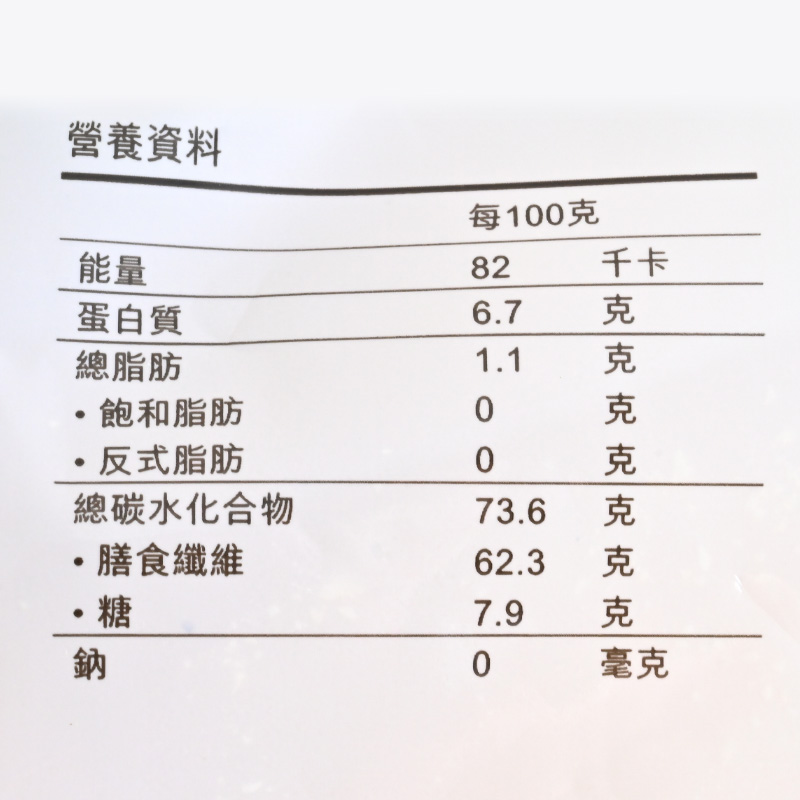 中国香港楼上  古田雪耳  银耳稠耳白木耳丑耳无硫303g(直邮) - 图2