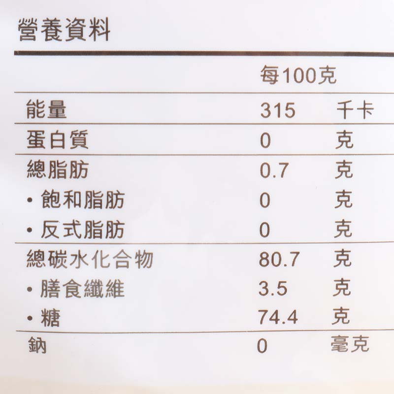 中国香港楼上  美国红莓干 蔓越莓  454克 (集货） - 图2