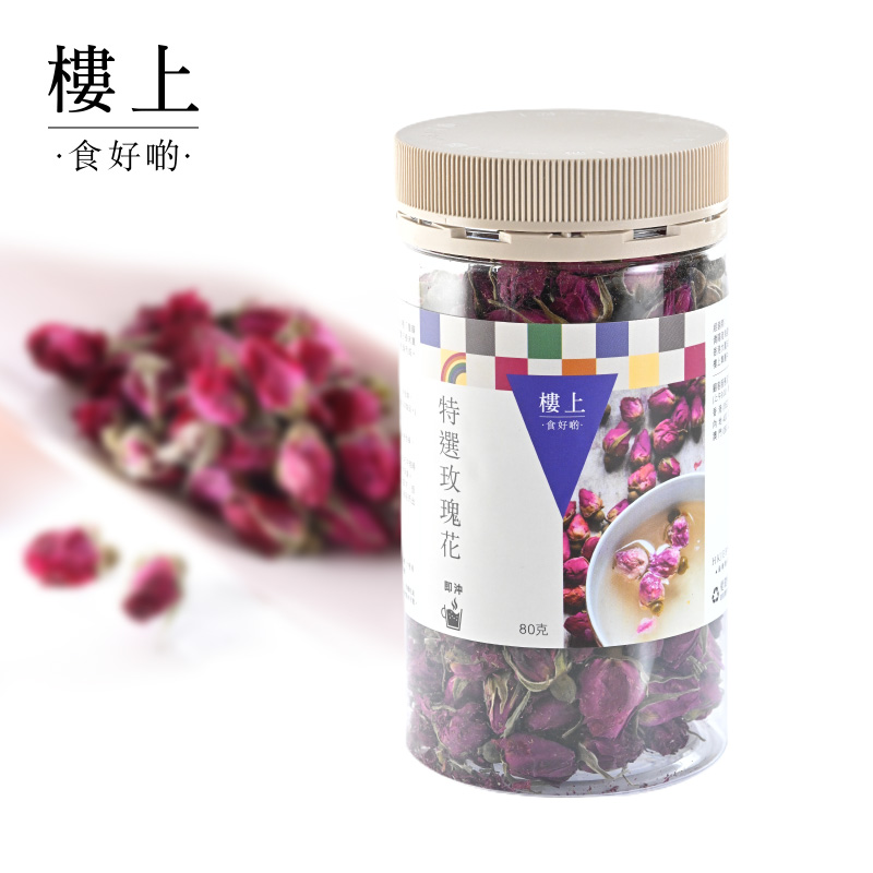 中国香港楼上 特选玫瑰花 玫瑰花茶泡水干玫瑰花茶浓香80g(直邮) - 图0