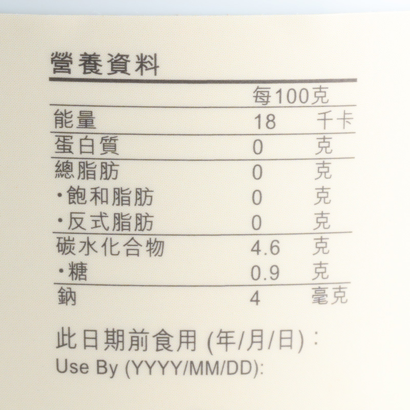 中国香港楼上益生元罗汉果龟苓膏即食无糖零食 280g(直邮)-图2