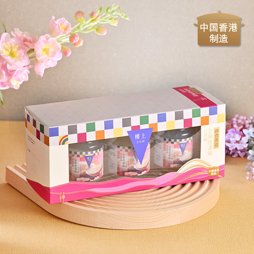 中国香港楼上即食燕窝(金丝燕盏丝)(自用级)(70克X3瓶)(集货) - 图3