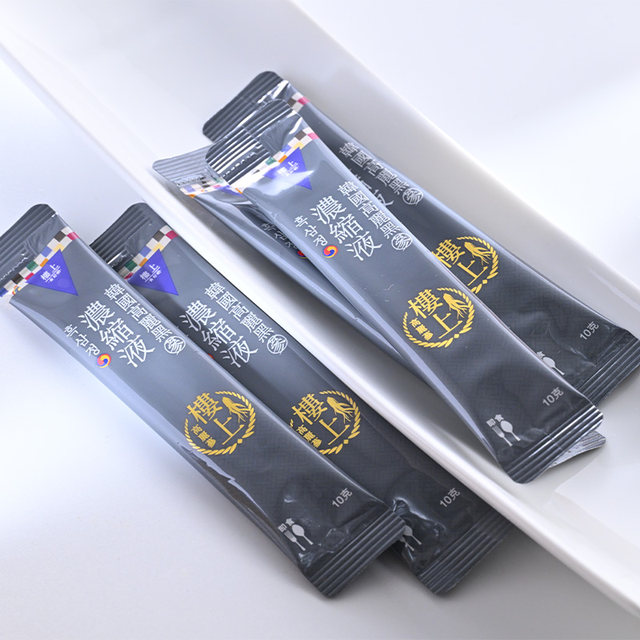 Ginseng ສີດໍາເກົາຫຼີ ແຫຼວບໍາລຸງປາກເກົາຫຼີ ແຫຼວຊັ້ນເທິງ