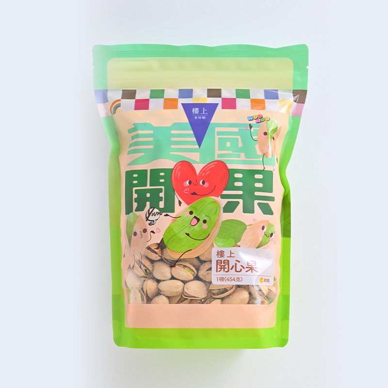 【tvb识货专属】中国香港楼上 开心果 330-370粒 454g(集货)