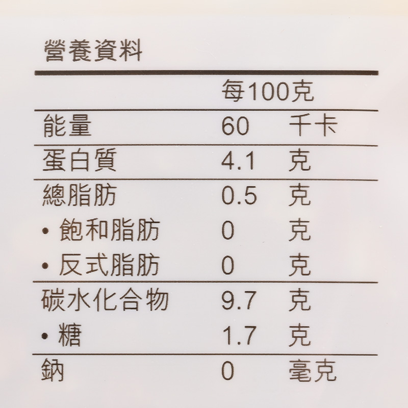 中国香港楼上雪莲子(亦称皂角米)双荚滋补煲糖水100g(直邮)-图2