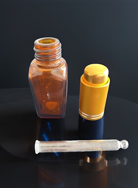 高档压泵避光棕色精油分装药水瓶
