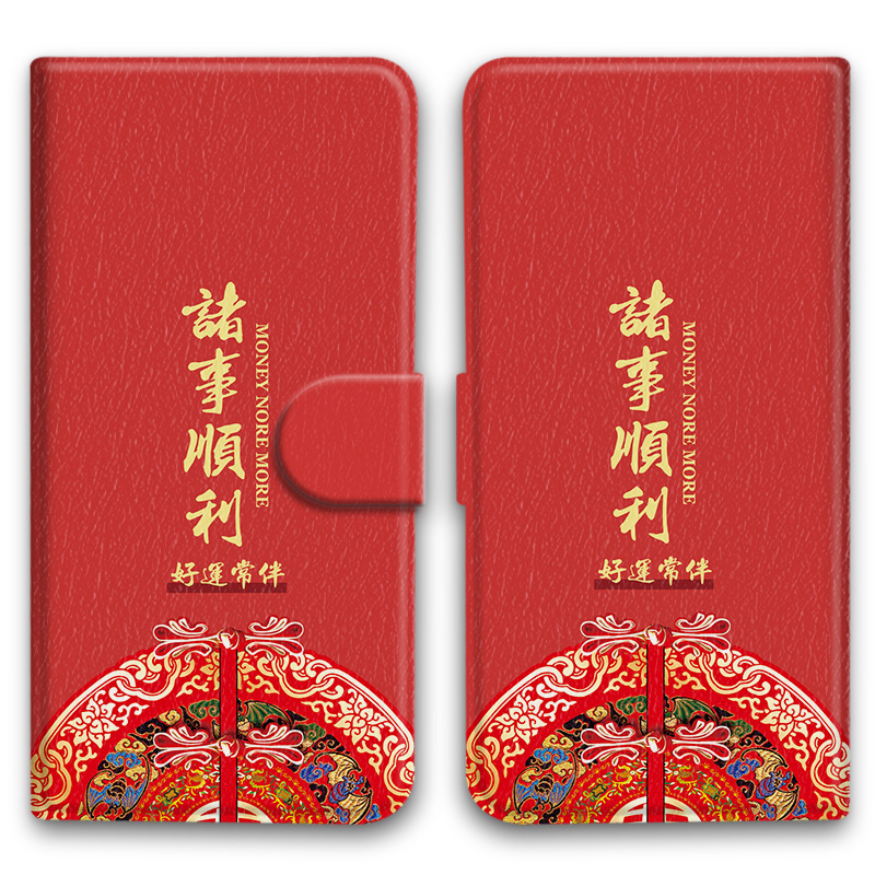 翻盖皮套适用于2026马年oppo手机壳a6t保护套a5x防摔a2x全包a2m/a1i/a39/a38/a36/a35/a3iplus活力版pro - 图3