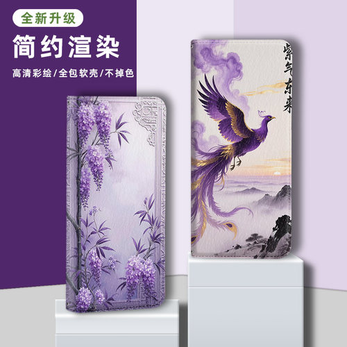 翻盖皮套适用小米civi5手机壳civi4保护套17t全包15s软1s/15t/14t/13t/2/17promax至尊ultralite - 图3