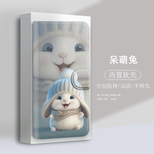 翻盖皮套适用三星s24fe+手机壳a16保护套a55卡通m53防摔a52s软s30plus/m35/s22+/21+/ultra/fe - 图3