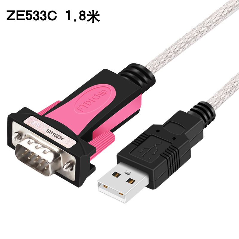 z-tek力特USB转rs232c串口线db9针转换器ztek工业级COM通讯线模块转接线ZE533A支持win11连接线PLC编程器适用 - 图3