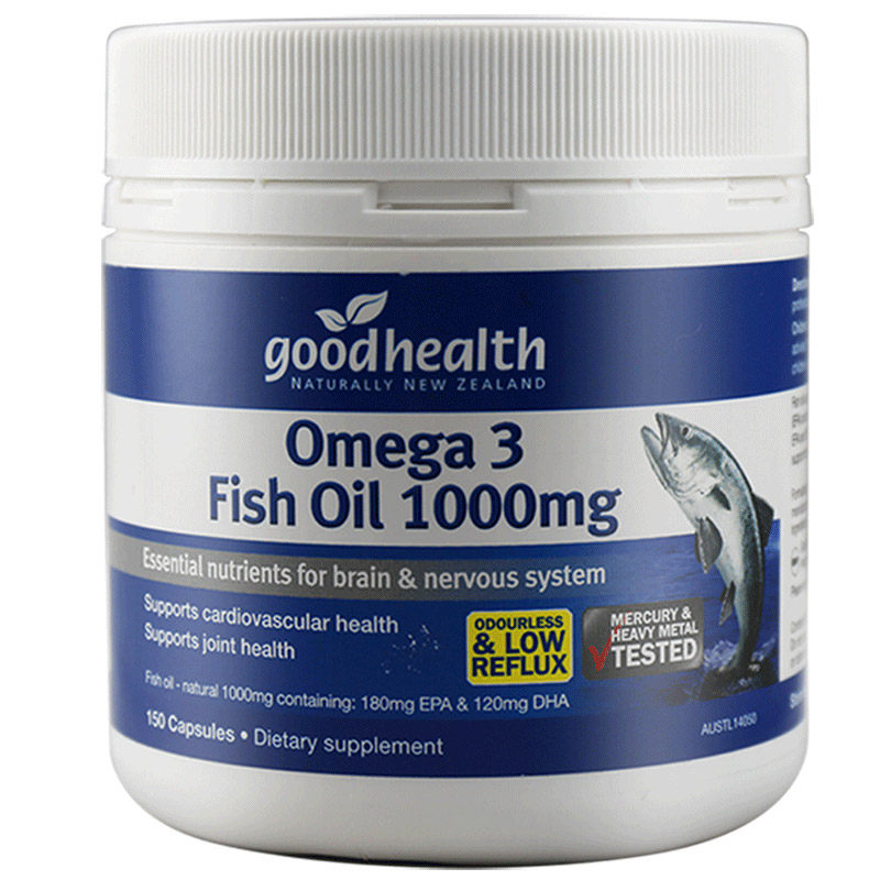 好健康深海鱼油150粒dha软胶囊 goodhealth海外鱼油/深海鱼油