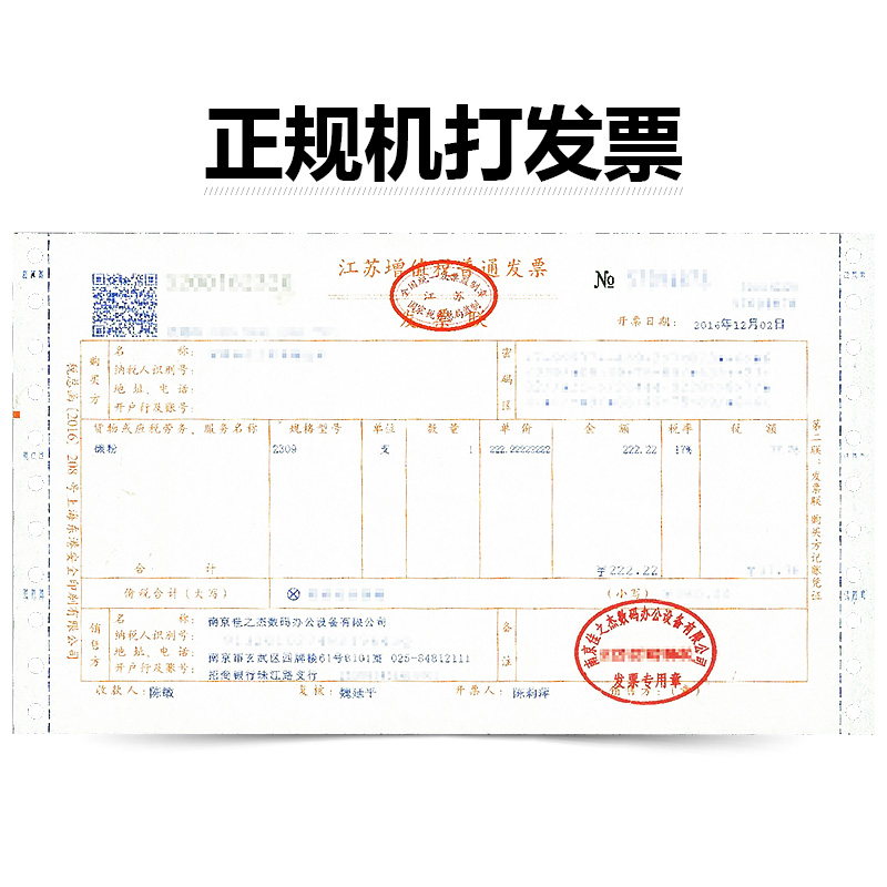 富士胶片CM118W粉盒原装富士胶片228fw CP118w墨粉彩色119w 228w - 图3