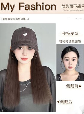 【假发帽】化疗掉头发戴的帽子