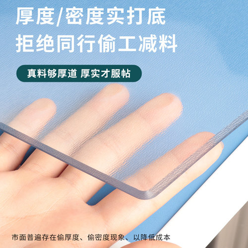 保护套放水单人桌课桌桌垫书桌学生透明防尘水晶板中小学生套罩F - 图0