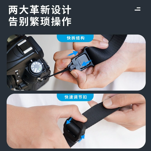 TELESIN Sony, canon, nikon, камера, подтяжки, ремешок для сумки, бретели, 7м, модель R5, модель R6, Z6