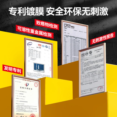 汽车镀膜剂镀晶纳米水晶液体玻璃渡膜喷雾车漆用品打蜡黑科技正品 - 图3