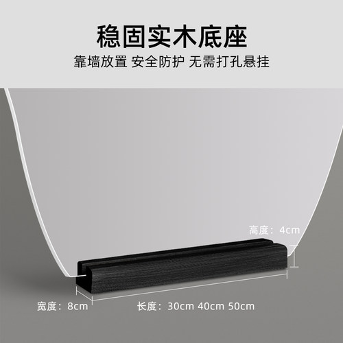 2026新款异形镜子法式复古全身镜落地镜家用试衣镜立式底座穿衣镜 - 图2