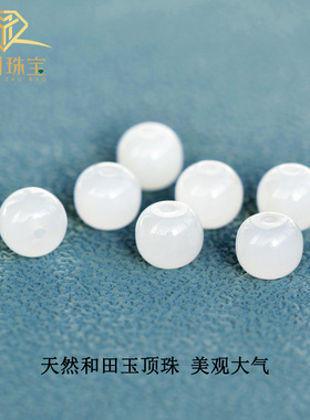 悦目手工编织和田玉挂绳