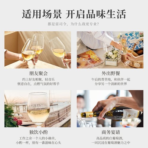 昆斯特勒Kunstler德国进口吕德海姆特级田红山园GG雷司令白葡萄酒 - 图3
