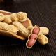 Childhood Notes Salted Dried Peanuts 400g Red Peanuts