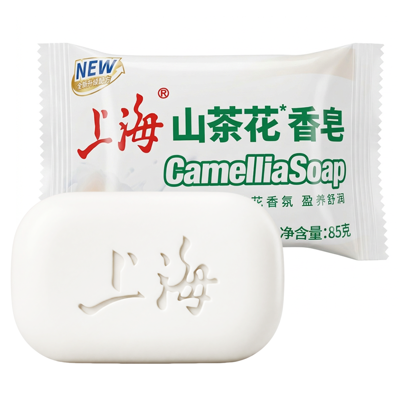 新品上海香皂新升级山茶花香皂85g国货洗手洗脸