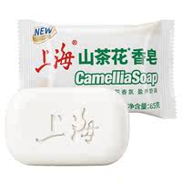 上海山茶花香皂85g*4块+起泡网*1个