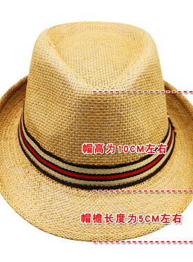 防晒帽女遮阳帽男夏天旅游帽英伦