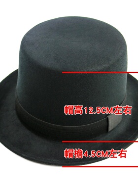绅士帽男女通用舞台秋冬