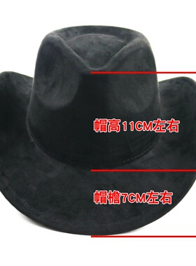 爵士帽男女通用英伦风春秋