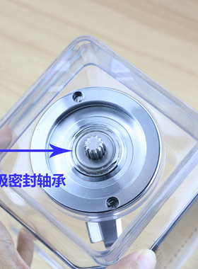 Blendtec825破壁机沙冰机杯子