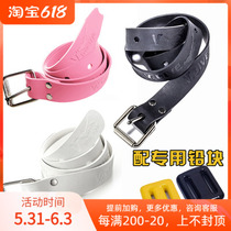 Taiwan V Dive professional free diving counterweight belt water lung counterweight lead block deep diving quick relief rubber counterweight belt