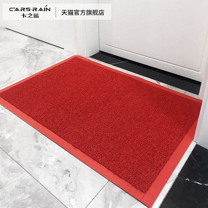 进门脚垫家用门口除尘防水地毯室外入户门防滑耐磨门垫进户门地垫_虎窝淘